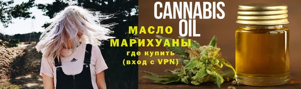 меф Ладушкин