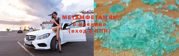 дурь Лагань