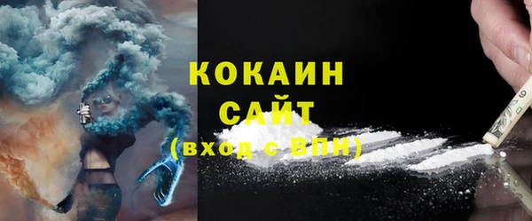 меф Ладушкин