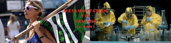 меф Ладушкин