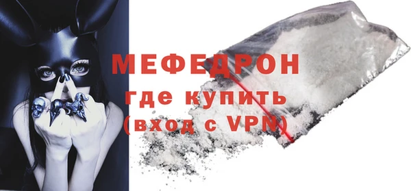 дурь Лагань