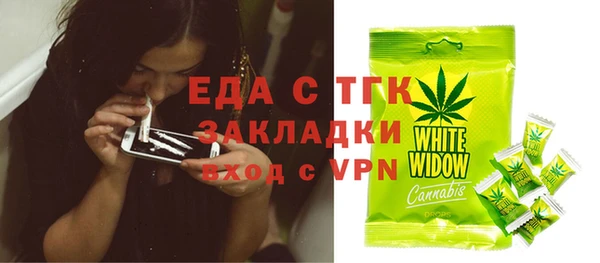 круглые Лабытнанги