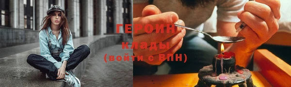 меф Ладушкин