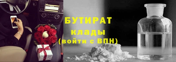 каннабис Липки