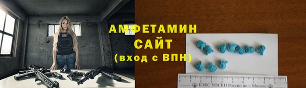круглые Лабытнанги