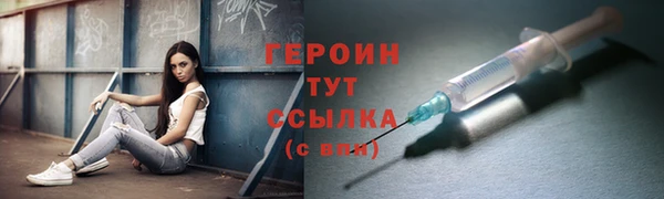 МДПВ Лиски