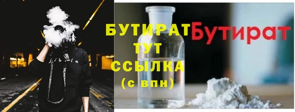 дурь Лагань