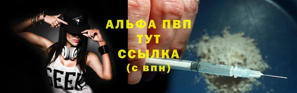 меф Ладушкин