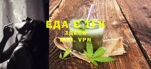 каннабис Липки
