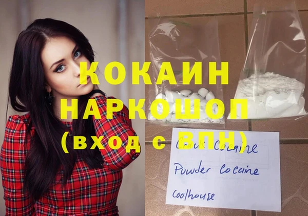 круглые Лабытнанги