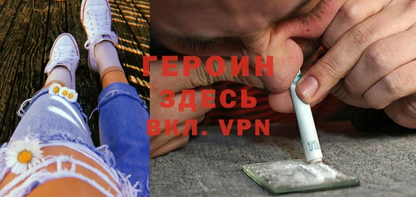 круглые Лабытнанги