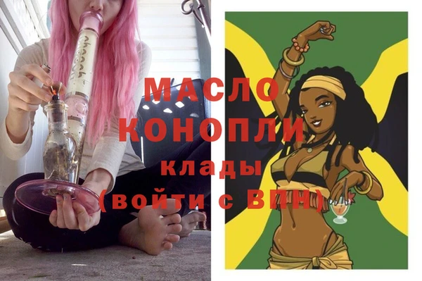 меф Ладушкин