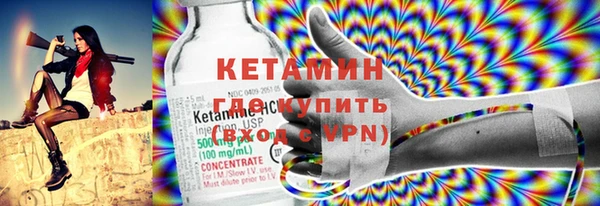 круглые Лабытнанги