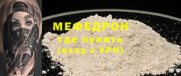 дурь Лагань