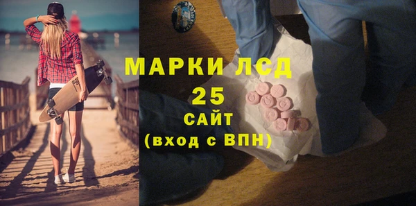меф Ладушкин