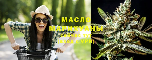 дурь Лагань