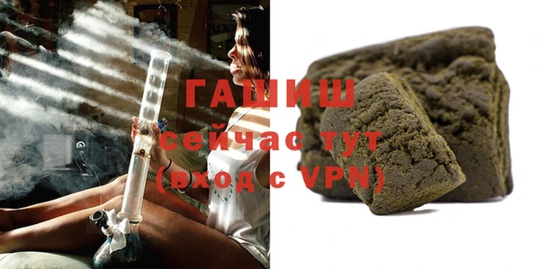 кокаин Лихославль