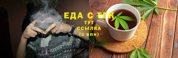 МДПВ Лиски