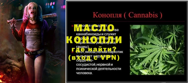 МДПВ Лиски
