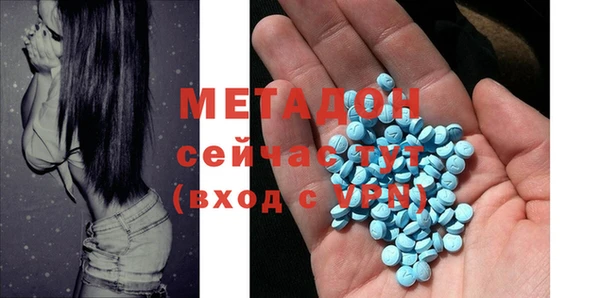 дурь Лагань