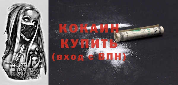 круглые Лабытнанги