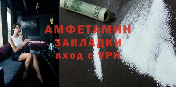 меф Ладушкин