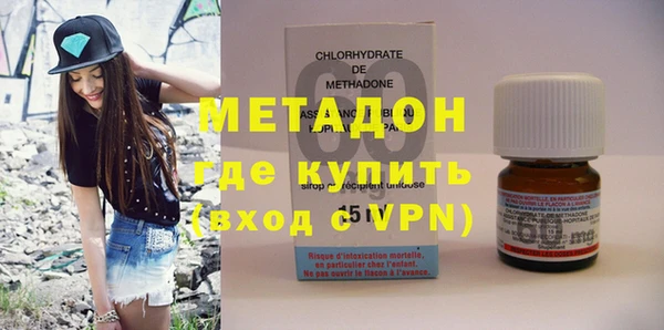 каннабис Липки