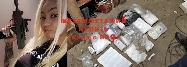 круглые Лабытнанги