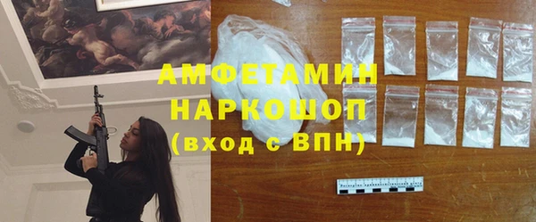 дурь Лагань