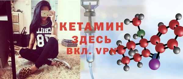 круглые Лабытнанги