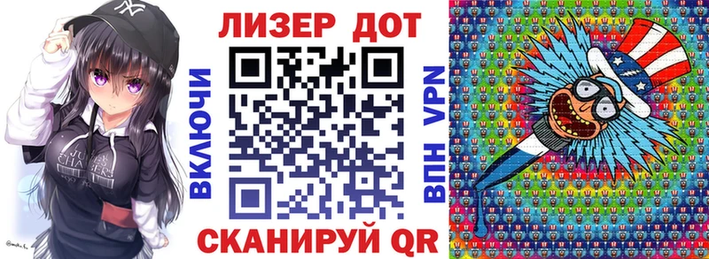 Купить  Пятигорск  Марки NBOMe 1,5мг 